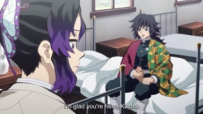 Shinobu’s Curse - Demon Slayer Anime Porn